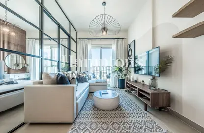Apartment - 1 Bedroom - 1 Bathroom for rent in Collective Tower 1 - Collective - Dubai Hills Estate - Dubai