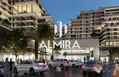 Apartment - 1 Bedroom - 2 Bathrooms for sale in Reem Hills - Najmat Abu Dhabi - Al Reem Island - Abu Dhabi