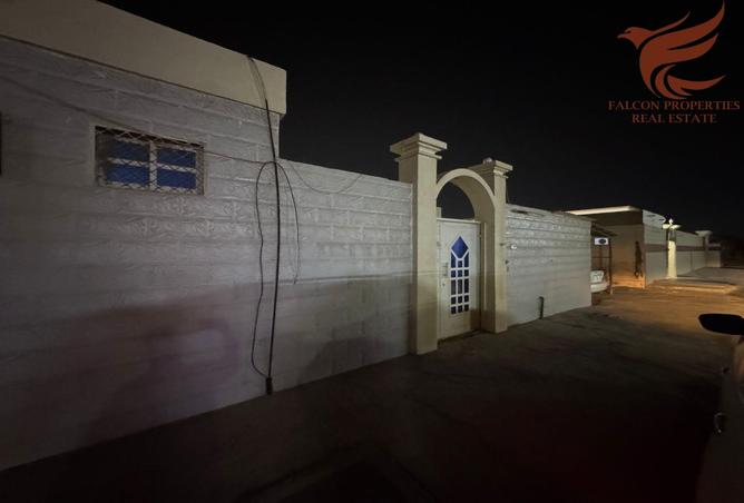15261209 - الصورة الرئيسية للعقار