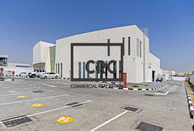 13829546 - صورة العقار 2