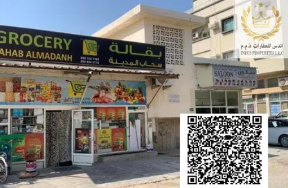 Villa - Studio - 2 Bathrooms for sale in Al Rashidiya 3 - Al Rashidiya - Ajman