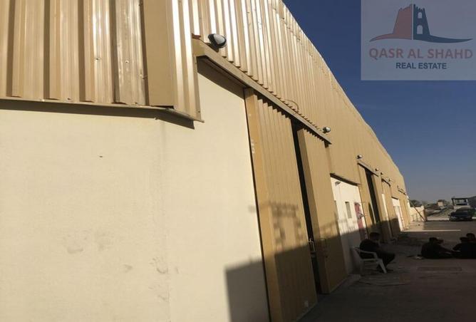 15544763 - Property Image 2