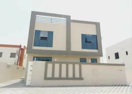 Villa - 5 bedrooms - 6 bathrooms for rent in Al Hleio - Ajman Uptown - Ajman