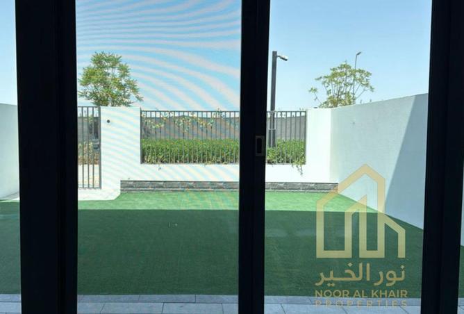 15616014 - صورة العقار 2