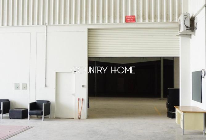 15513766 - Property Image 2