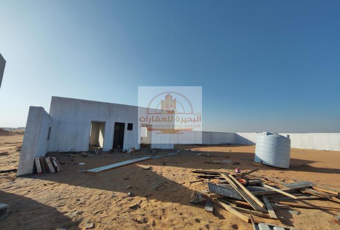 15255969 - صورة العقار 2