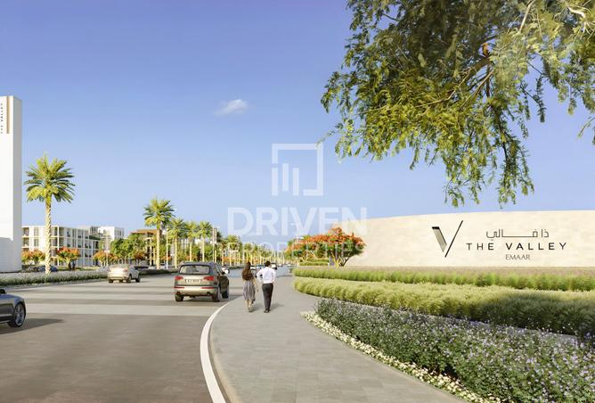 15656264 - صورة العقار 2