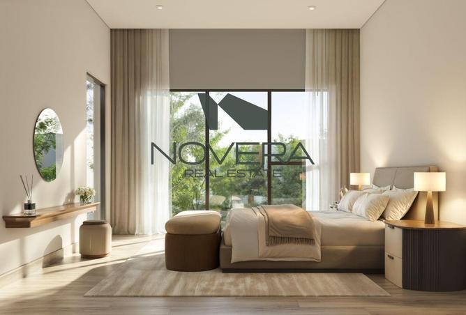 15565501 - صورة العقار 3