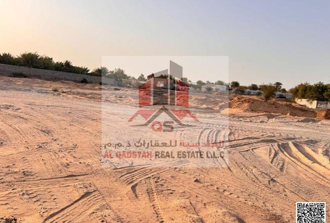 15068703 - Property Image 3