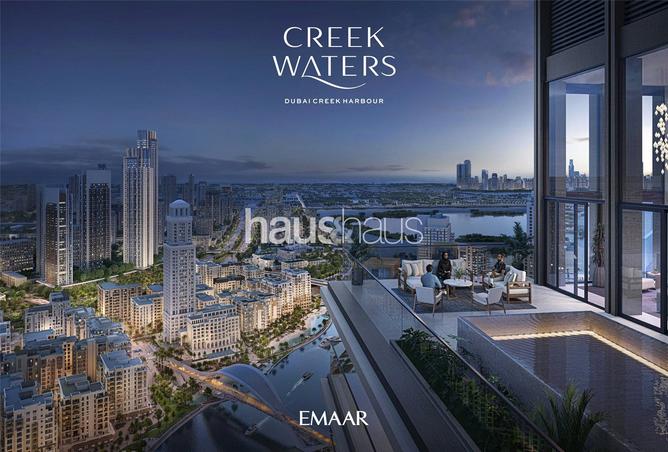 15754300 - صورة العقار 2