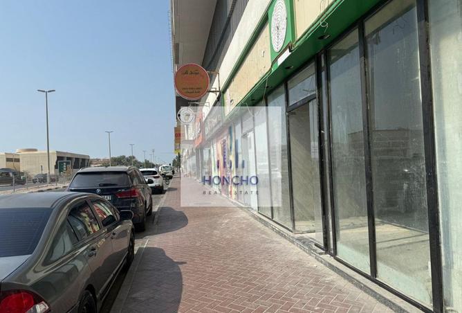 15508024 - Property Image 3