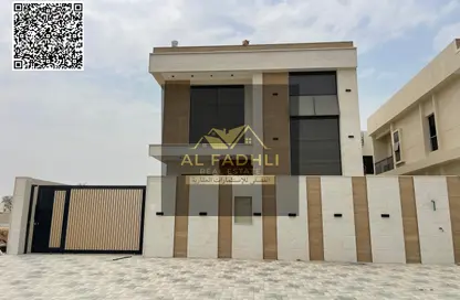 Villa - 4 Bedrooms - 6 Bathrooms for sale in Al Helio 1 - Al Helio - Ajman