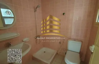 Apartment - 1 Bedroom - 1 Bathroom for rent in Al Nuaimiya Towers C - Al Nuaimiya - Ajman