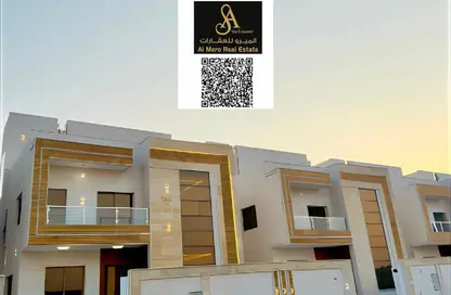 Villa - 4 Bedrooms - 6 Bathrooms for rent in Al Helio 1 - Al Helio - Ajman