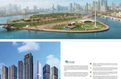 Apartment - 2 Bedrooms - 3 Bathrooms for sale in S1 Tower - Al Mamzar - Sharjah - Sharjah