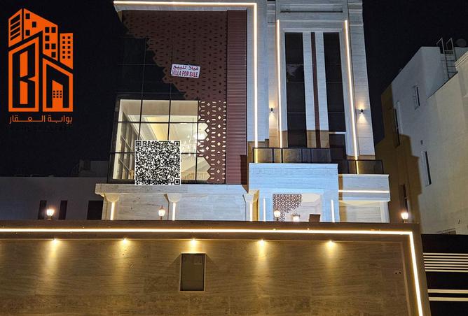 15200847 - Property Image 2