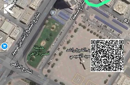 Land - Studio for sale in Al Ramla 1 - Al Ramla - Umm Al Quwain