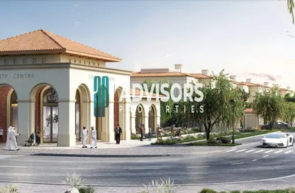 Townhouse - 3 Bedrooms - 4 Bathrooms for sale in Bloom Living - Zayed City (Khalifa City C) - Khalifa City - Abu Dhabi