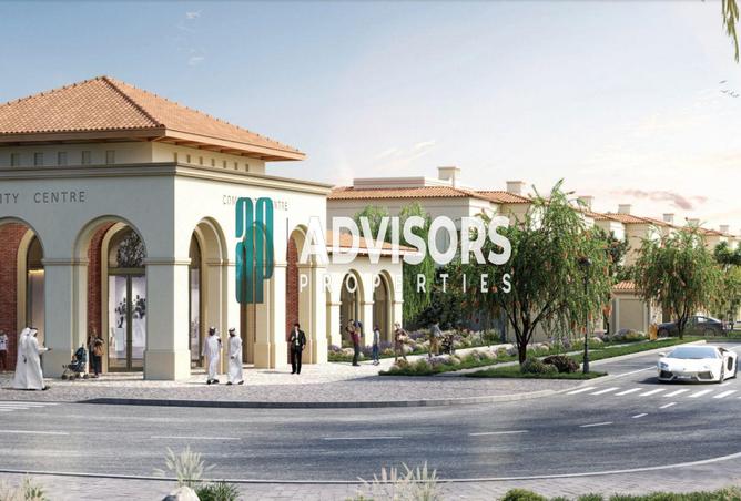 15696454 - الصورة الرئيسية للعقار