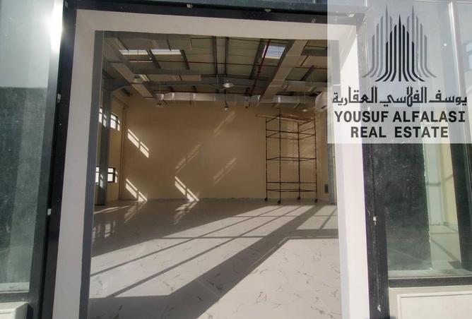 15489371 - صورة العقار 3