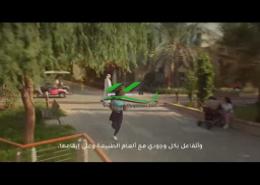 تاون هاوس - 4 غرف نوم - 5 حمامات للبيع في المدينة المستدامة - جزيرة ياس - جزيرة الياس - أبوظبي