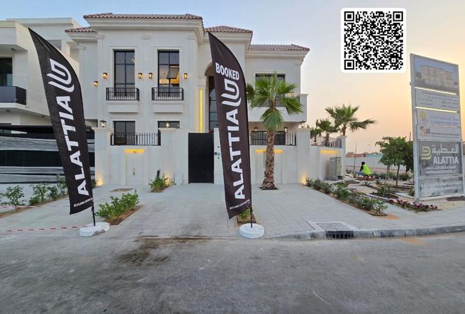 15577830 - Property Image 2