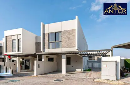 Townhouse - 3 Bedrooms - 5 Bathrooms for sale in Aurum Villas - Sanctnary - Damac Hills 2 - Dubai