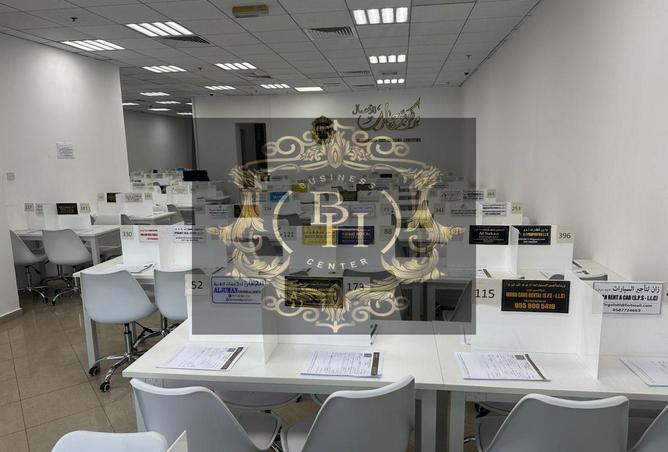 13963690 - Property Main Image