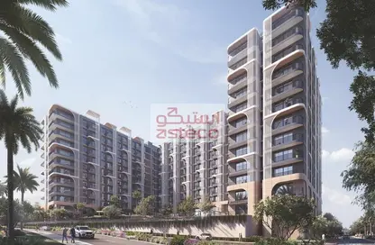 Apartment - 1 Bathroom for sale in Nouran Living - Saadiyat Island - Abu Dhabi