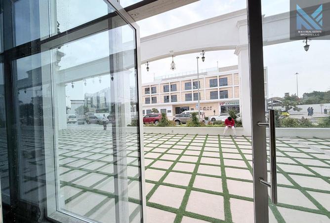 15888895 - Property Image 2