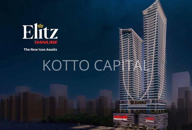 15909231 - الصورة الرئيسية للعقار