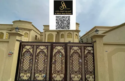 Villa - 5 Bedrooms - 7 Bathrooms for rent in Al Rawda 3 Villas - Al Rawda 3 - Al Rawda - Ajman