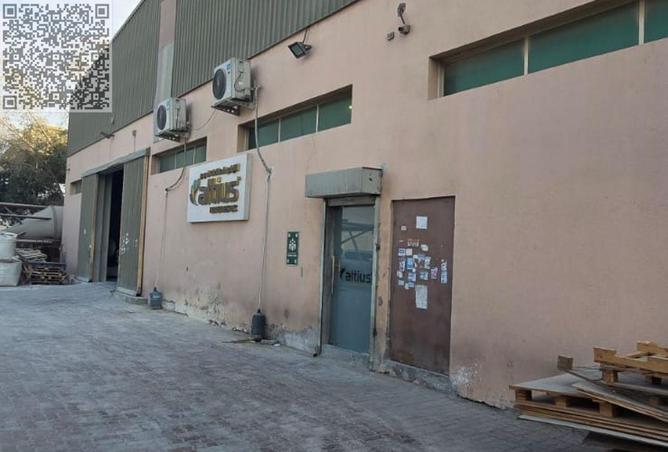 15382573 - Property Image 3