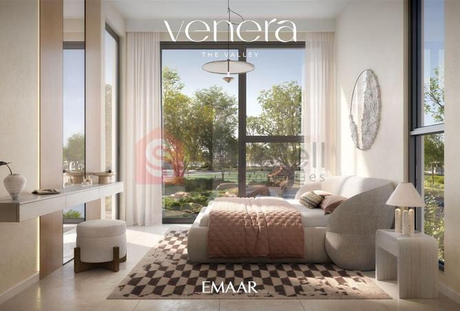 15411409 - الصورة الرئيسية للعقار