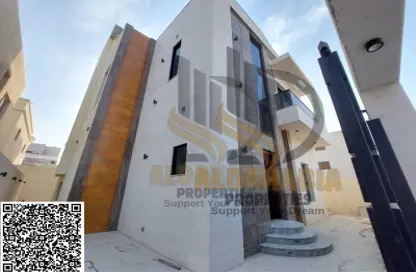 Villa - 6 Bedrooms - 7+ Bathrooms for sale in Al Helio 1 - Al Helio - Ajman