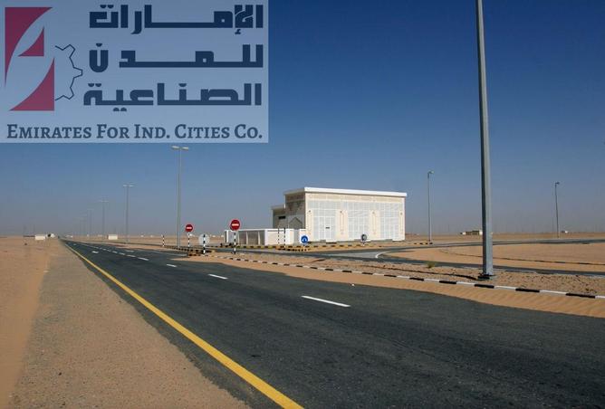 15144020 - صورة العقار 3