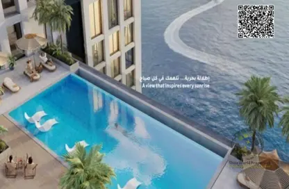 Apartment - 1 Bedroom - 2 Bathrooms for sale in Corniche Tower - Ajman Corniche Road - Ajman