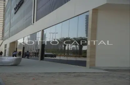 Shop - Studio for sale in Binghatti Gardenia - Jumeirah Village Circle - Dubai