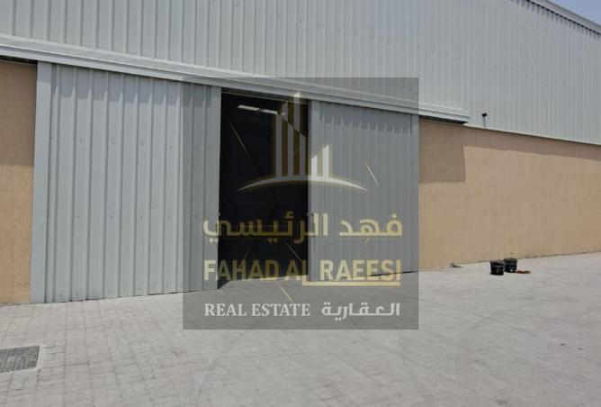 15138274 - Property Image 2