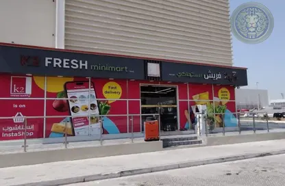 Shop - Studio - 4 Bathrooms for sale in Azizi Plaza - Al Furjan - Dubai