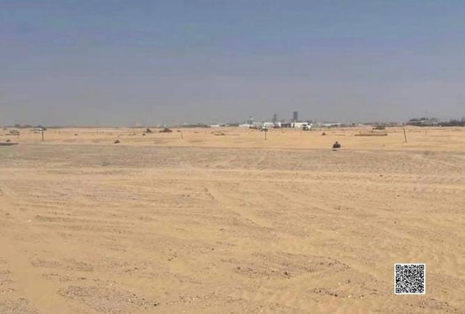 15686348 - Property Image 3