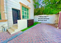 Studio - 1 bathroom for rent in Khalifa City A Villas - Khalifa City A - Khalifa City - Abu Dhabi