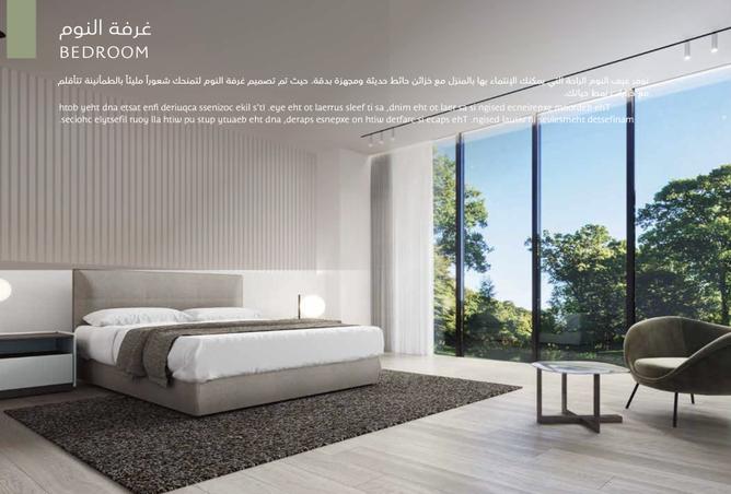 15246911 - Property Image 3