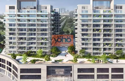 شقة - غرفة نوم - 2 حمامات للبيع في اكويتي هوم - الفرجان - دبي شقة - غرفة نوم - 2 حمامات للبيع في اكويتي هوم - الفرجان - دبي