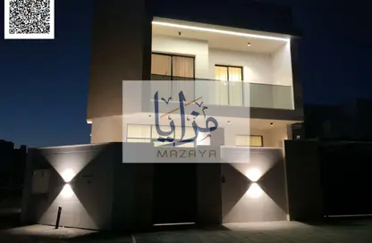 Villa - 6 Bedrooms - 7+ Bathrooms for sale in Al Bahia Hills - Al Bahia - Ajman