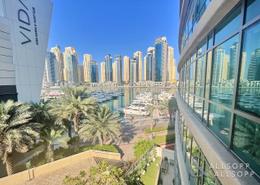 Outdoor Building image for: Apartment - 1 bedroom - 1 bathroom for sale in Al Majara 2 - Al Majara - Dubai Marina - Dubai, Image 1