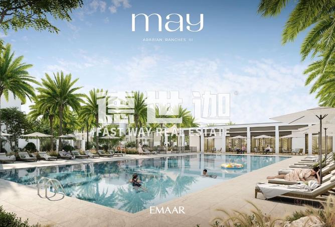 15506790 - Property Image 2