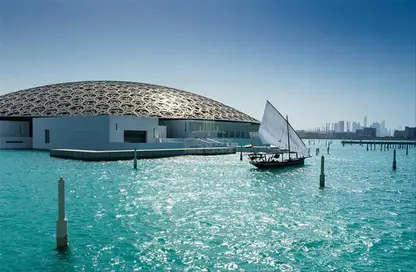 Apartment - 1 Bedroom - 2 Bathrooms for sale in Grove Beach Views - Saadiyat Island - Abu Dhabi