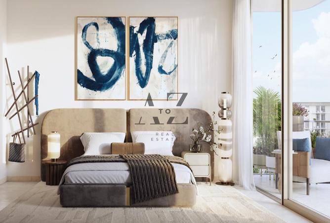 15545645 - صورة العقار 2