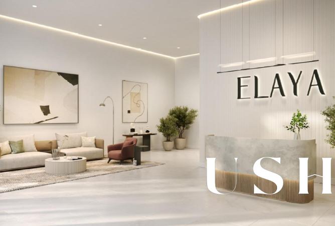 15675132 - الصورة الرئيسية للعقار